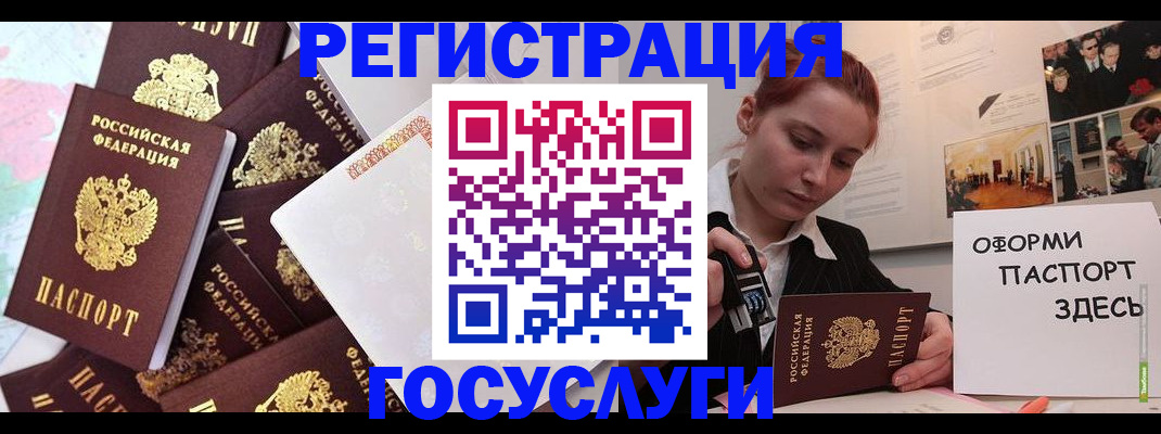 найти адрес прописки в Никольском